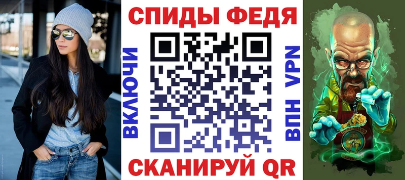 наркошоп  Новый Уренгой  Амфетамин 98% 