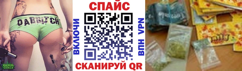 Бутират жидкий экстази  Новый Уренгой 
