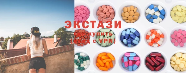 бошки Елизово