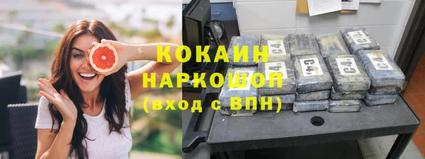 прущий лед Елабуга