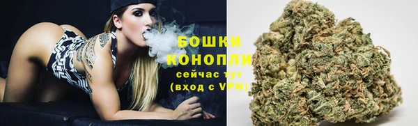 прущий лед Елабуга