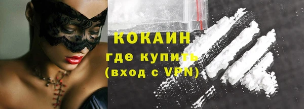 прущий лед Елабуга