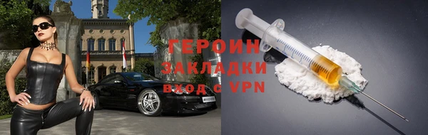 прущий лед Елабуга