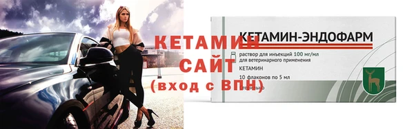 прущий лед Елабуга