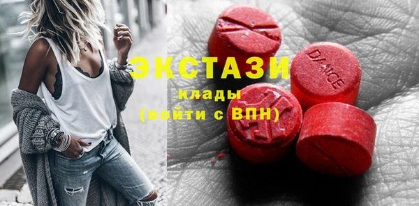 прущий лед Елабуга