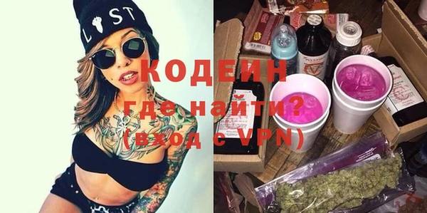 прущий лед Елабуга
