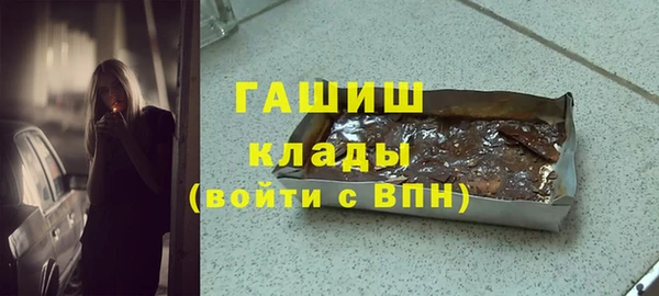прущий лед Елабуга