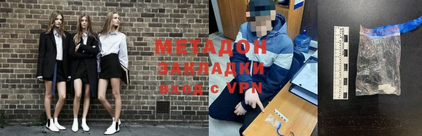 прущий лед Елабуга