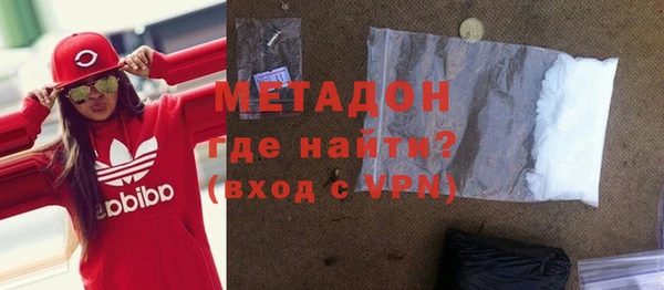 экстази Ельня
