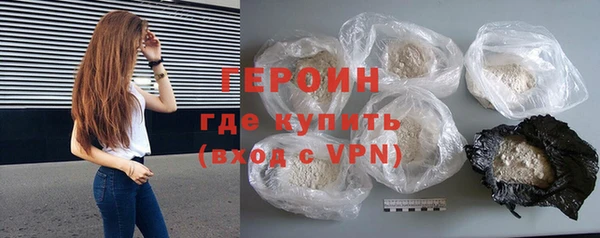 прущий лед Елабуга