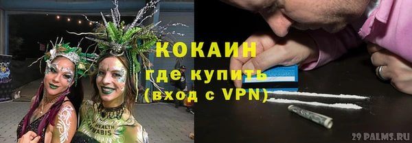 прущий лед Елабуга