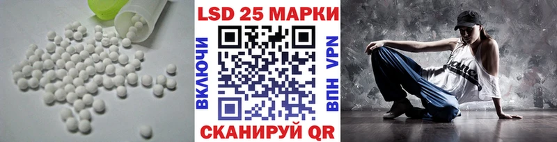 Лсд 25 экстази ecstasy  где купить наркоту  KRAKEN ONION  Новый Уренгой 