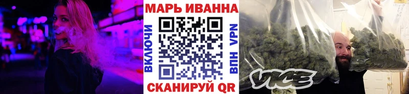 цена   MEGA зеркало  Конопля ГИДРОПОН  Новый Уренгой 
